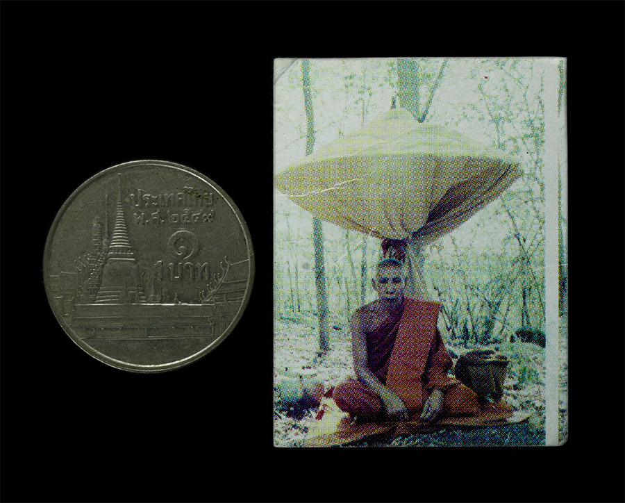 21Jul24 (242)dp.jpg - รูปออกธุดงค์ ปักกลด หลวงพ่อโทน กันตสีโล ปี2549 ที่ระลักในงานเททองหล่อพระประธาน พระอุโบสถ วัดเขาน้อยคีรีวัน ต.คลองกิ่ว อ.บ้านบึง จ.ชลบุรี หลวงปู่โทน กั [..] | https://kamulet.in.th